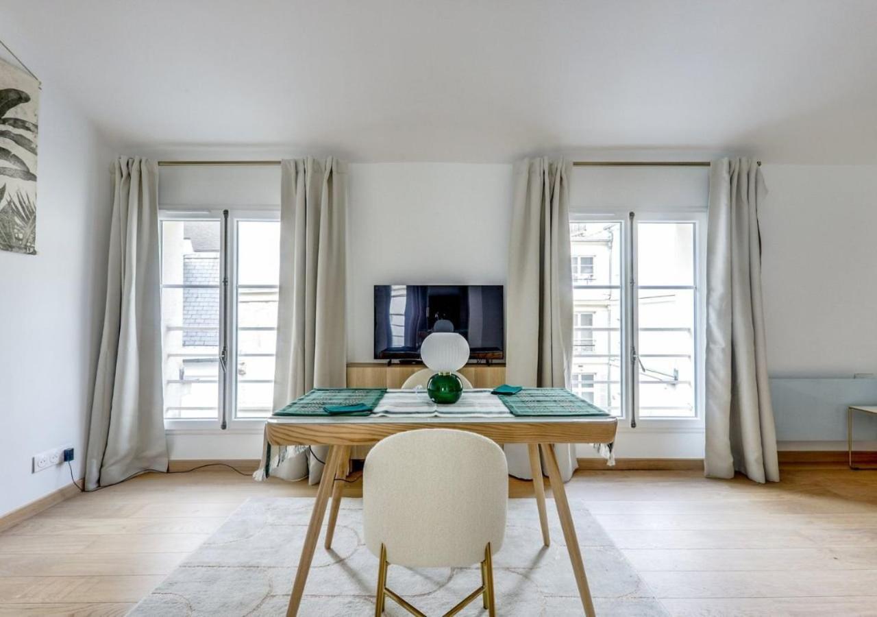 Sur Un Nuage - Calme & Renove - Odeon Apartment *